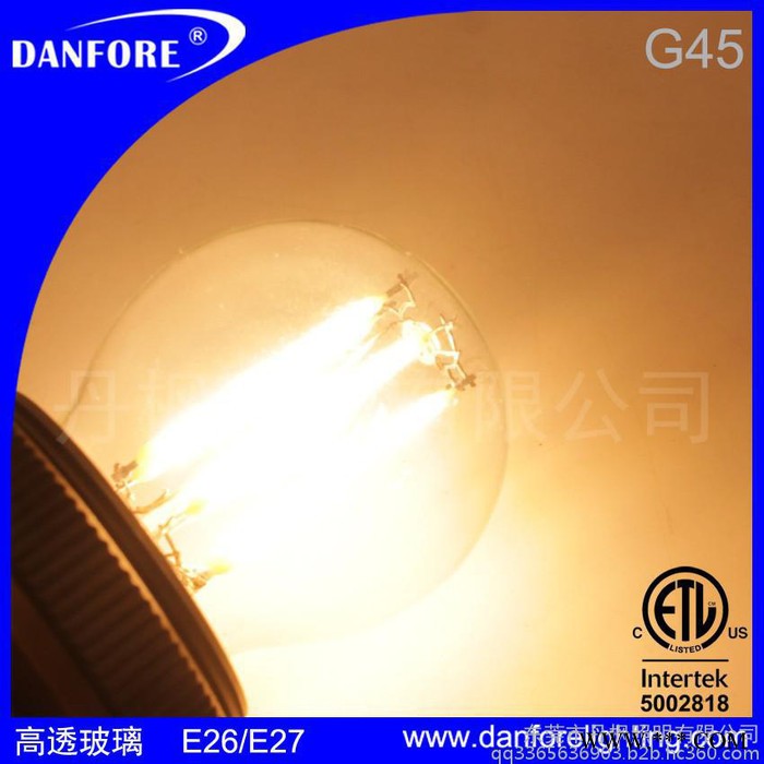 DanforeG45/G14 球泡灯    5W led节能灯  通过CE/ROHS/ETL认证 **质保两年图2