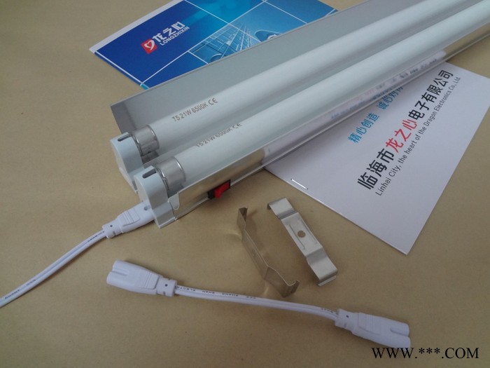 T5双管铝合金支架灯 荧光灯 流水线专用日光灯 带小开关 带反光罩图1