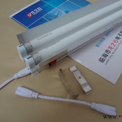 T5双管铝合金支架灯 荧光灯 流水线专用日光灯 带小开关 带反光罩