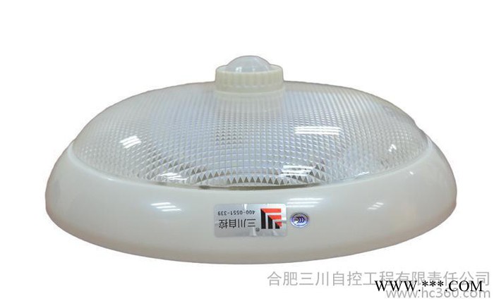 感应led灯 LED节能灯 红外人体感应灯 led吸顶灯 诚招代理图2