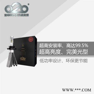 020汽车LED大灯升级光源 5s+系列h13 LED头灯LED汽车大灯氙气灯