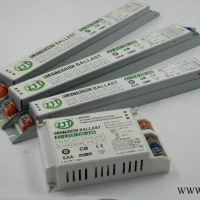 供应TUV/CE/CB/EMC/SAA认证2x24w荧光灯电子镇流器