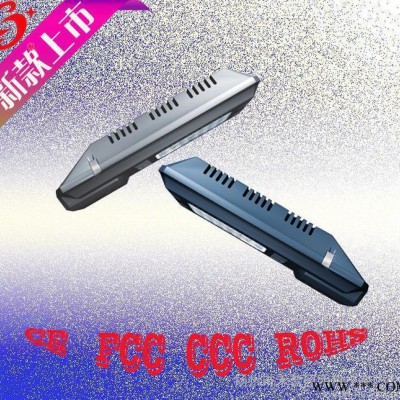 2016专属灯具直销 led钠灯节能灯 灯壳 路灯灯具