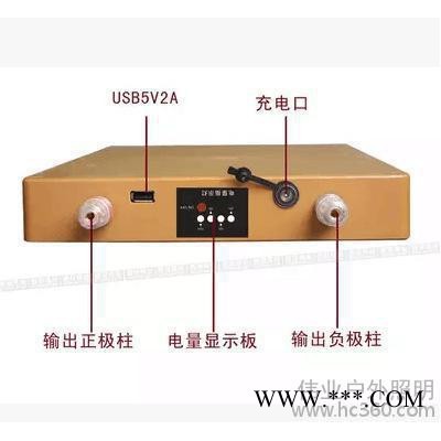西安伟业新款 12伏50安防水锂电池,大容量氙气灯,逆变器12伏锂电