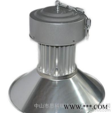 TDHD-GK2-80 80W集成光源工矿灯,LED工矿灯,
