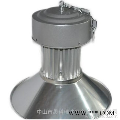 TDHD-GK2-80 80W集成光源工矿灯,LED工矿灯,