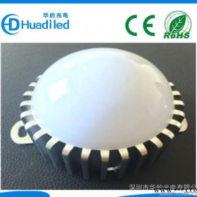 100mmLED点光源，像素灯，LED全彩点光源,幕墙灯,L