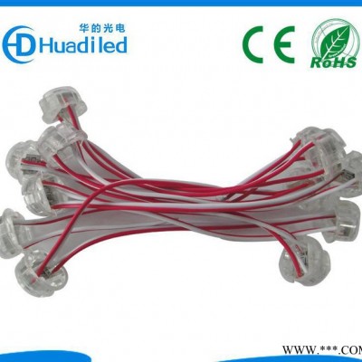 七彩 20mmLED点光源 像素灯，LED七彩点光源,幕墙灯,LED景观灯