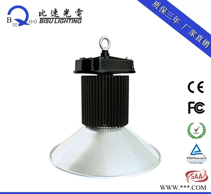 170WLED工矿灯 防爆工矿灯 集成LED工矿灯图2
