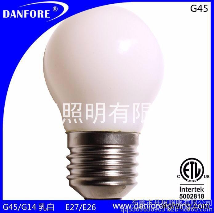 DF-G45/G14 乳白球泡灯   2W 4W 5W乳白LED节能灯 通过CE/ROHS/ETL认证 **图2