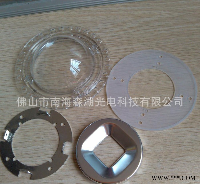 LED工矿灯透镜 工矿灯配件 欢迎订购！图1