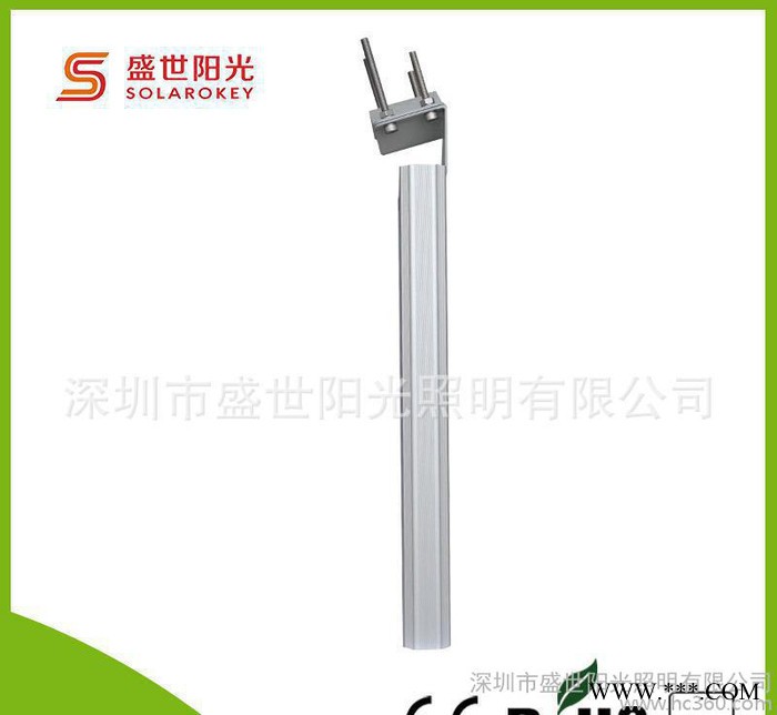 盛世阳光 别墅智能节能灯一体化太阳能路灯10w图2