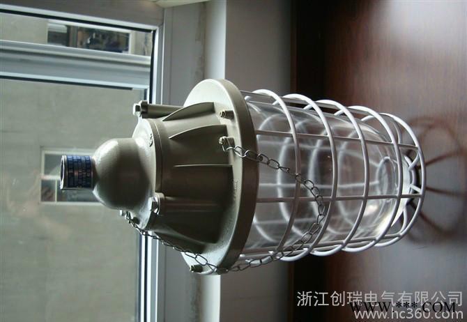 85W加高模块防爆灯 节能灯 220V厂房专用灯具图1