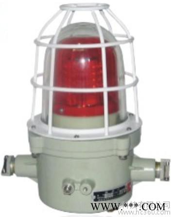 供应V防爆荧光灯防爆灯具  LED灯具