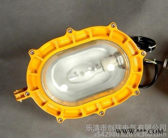 隔爆型防爆荧光灯丨隔爆型led防爆灯图4