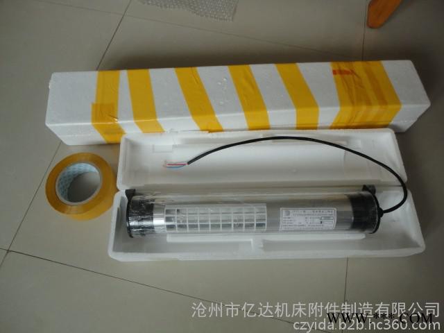 现货供应JC37系列防水荧光灯 机床工作灯图4
