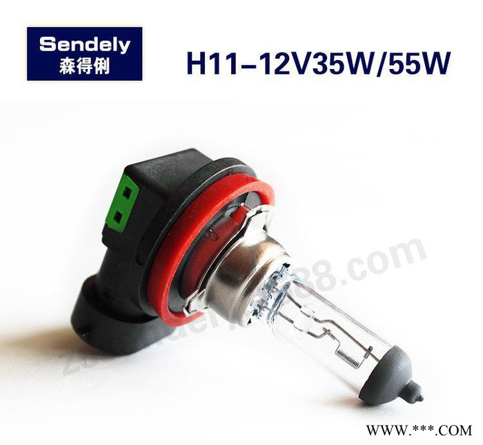 H11-12V35/55W 汽车氙气灯泡高亮汽车大灯前照灯卤素灯泡白光泡图1