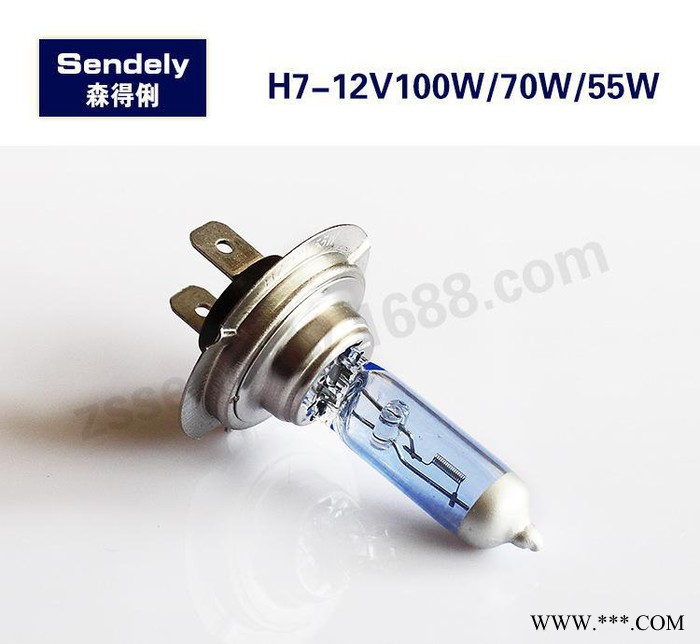 H7 汽车氙气灯泡 12V 55/70/100W 卤素汽车灯泡增亮型超白光 蓝泡图3