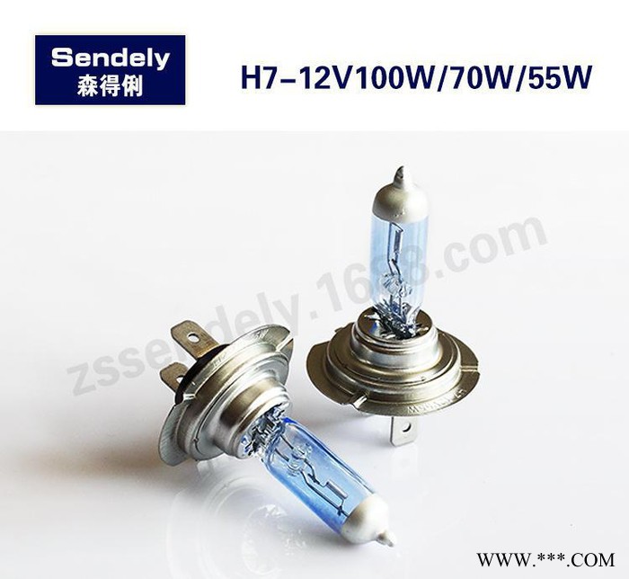 H7 汽车氙气灯泡 12V 55/70/100W 卤素汽车灯泡增亮型超白光 蓝泡图2