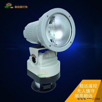 220V12V无线遥控自动巡航强光氙气灯监狱探照灯户外远程搜索灯监控灯