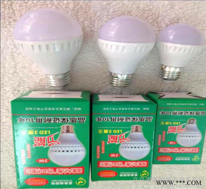 led球泡灯 lde节能灯 实用摔不烂灯泡 工程灯泡 地摊产图2