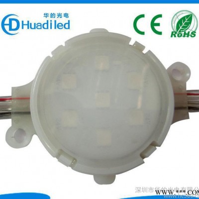 led点光源50mm 3w 7灯5公分点光源单色像素灯点光源