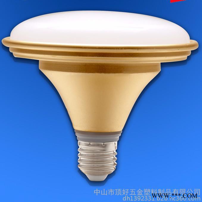 红顶供应DHFD-Aled工矿灯大功率超亮灯泡led飞碟灯E27螺口节能灯防雨水球泡灯** 超亮灯泡led飞碟灯佛山图1