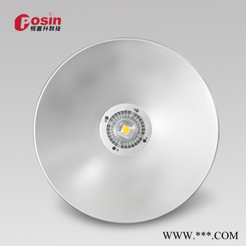 大连LED工矿灯 普升光电30W-120W LED工矿灯 大连LED工矿灯厂家