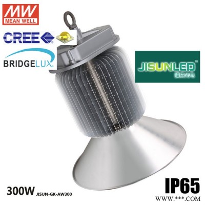 上海工矿灯生产厂家200wled工矿灯 LED工矿灯200W LED大功率工矿灯 LED厂棚灯  三年包换 质量保证