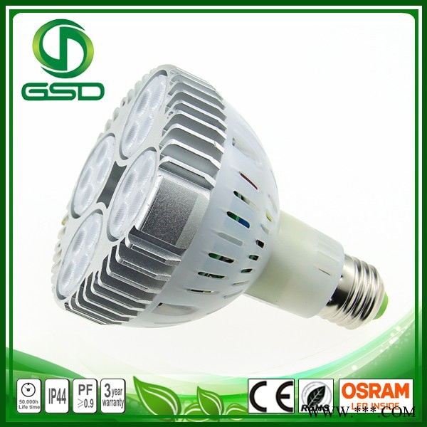格士得GS-PAR30-35W 家居用品店LED照明图3