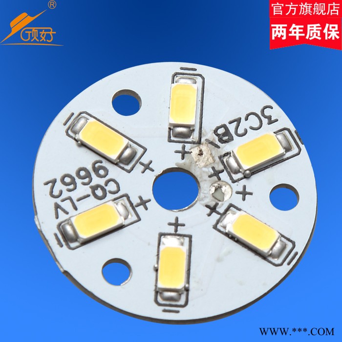 顶好低压防水球泡灯农业大棚直流12-85V led灯泡3w节能灯图3