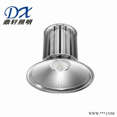 鼎轩照明DX-LG820吊链式LED工矿灯150W/200W场馆高顶灯色温5500K