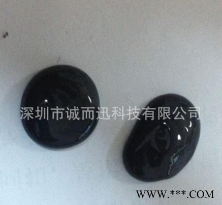 浙江HID车灯密封胶海宁氙气灯黑色半流淌胶水图3