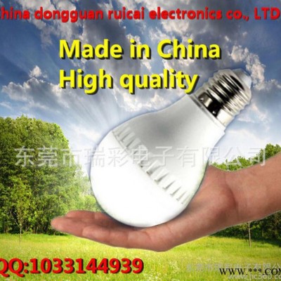 3W/5W/7W/9W/12W超亮节能灯照明led灯泡 E27螺口LED球泡灯