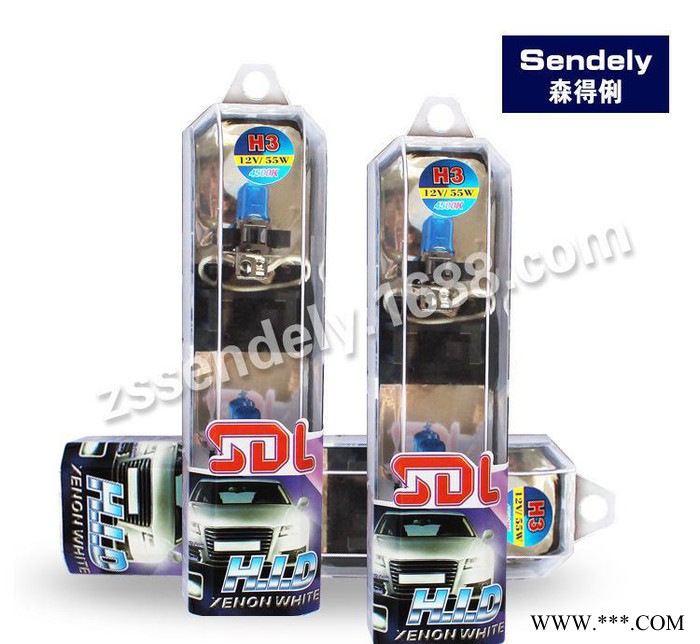 H3套装系列增强型高亮度汽车加氙气灯泡卤素汽车灯泡24V/ 55W蓝泡