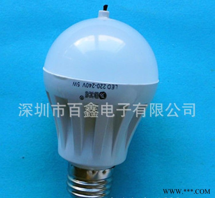 负离子灯/吸烟灯/ 生命灯/小夜灯/ LED负离子节能灯图2