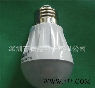 负离子灯/吸烟灯/ 生命灯/小夜灯/ LED负离子节能灯图3