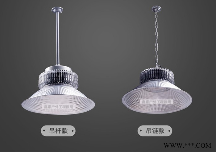 Philips/飞利浦 工矿灯
