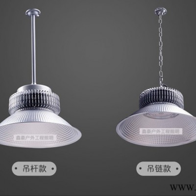 Philips/飞利浦 工矿灯