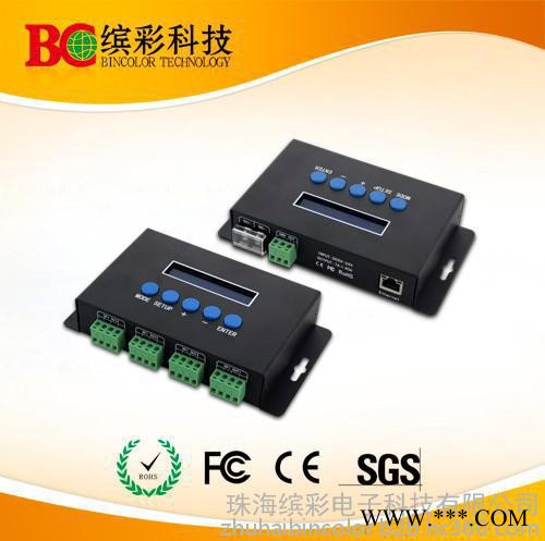 珠海缤彩BC-204 Ethernet-SPI/DMX像素灯控制器 支持网络DMX协议ArtNet图4