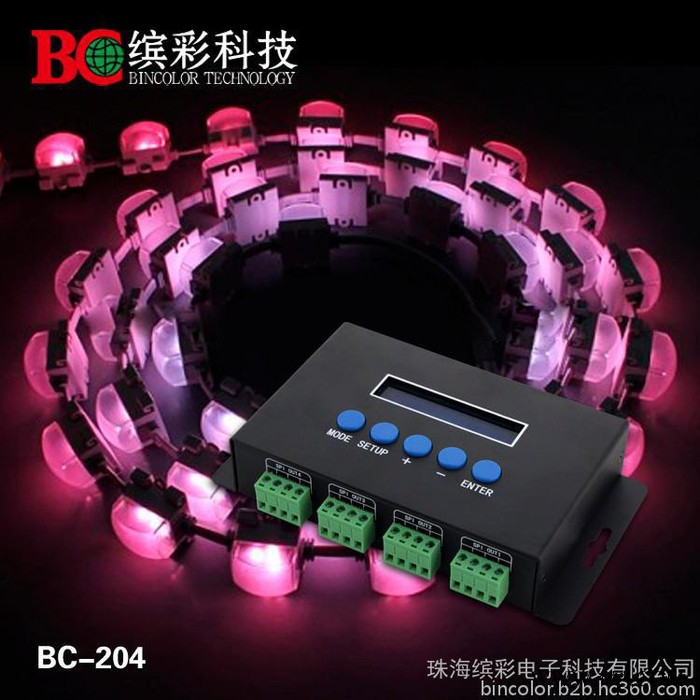 珠海缤彩BC-216 Ethernet-SPI/DMX像素灯控制器 支持网络DMX协议ArtNet图2