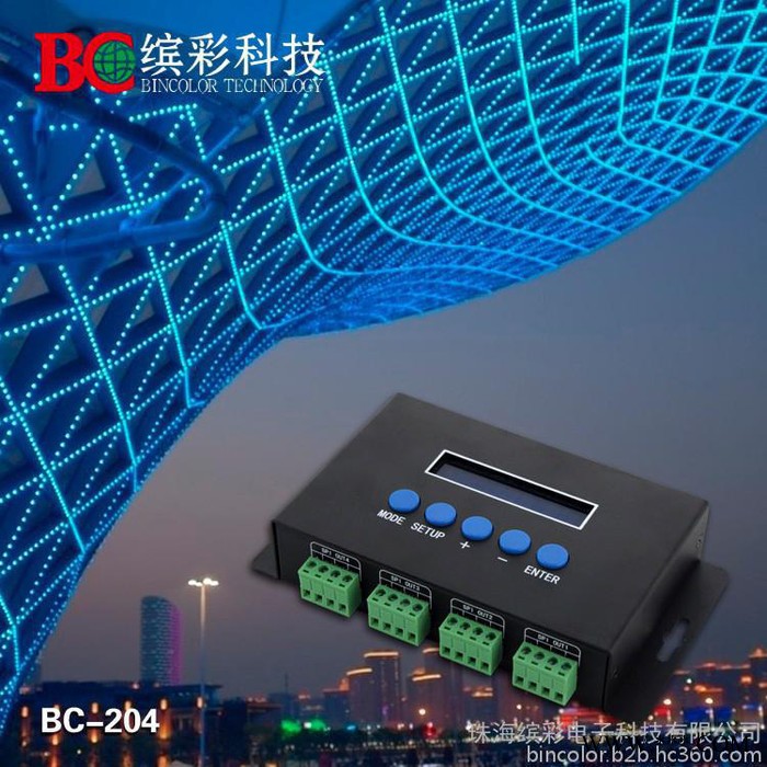 珠海缤彩BC-216 Ethernet-SPI/DMX像素灯控制器 支持网络DMX协议ArtNet图3