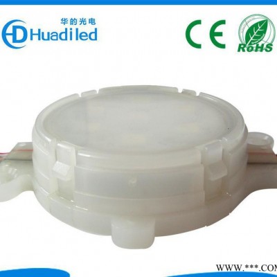 LED点光源 7灯像素灯 DC12V外控七彩50mm跑马灯5公分