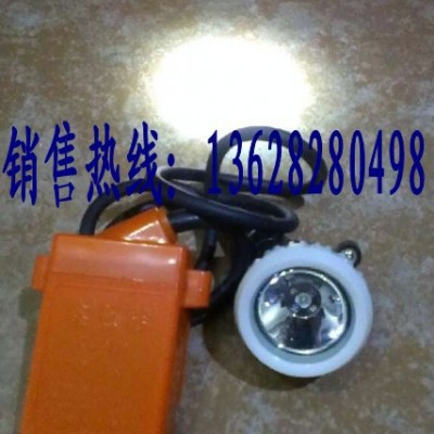 重庆供应鑫七彩高品质煤矿井下专用矿灯  LED矿灯 重庆矿灯 KL5LM矿灯
