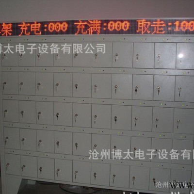 矿灯充电架 **矿灯充电架 专业生产矿灯充电架
