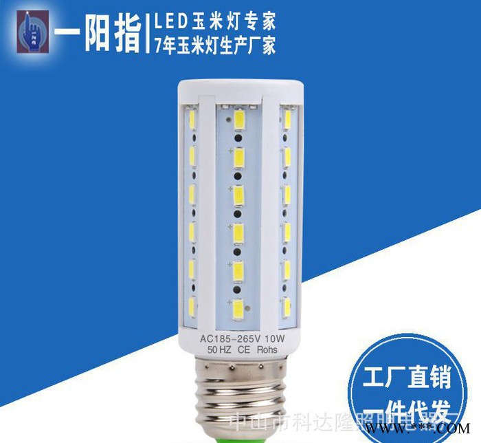 20w直销led玉米灯节能灯 高亮5730led贴片室内照明图2