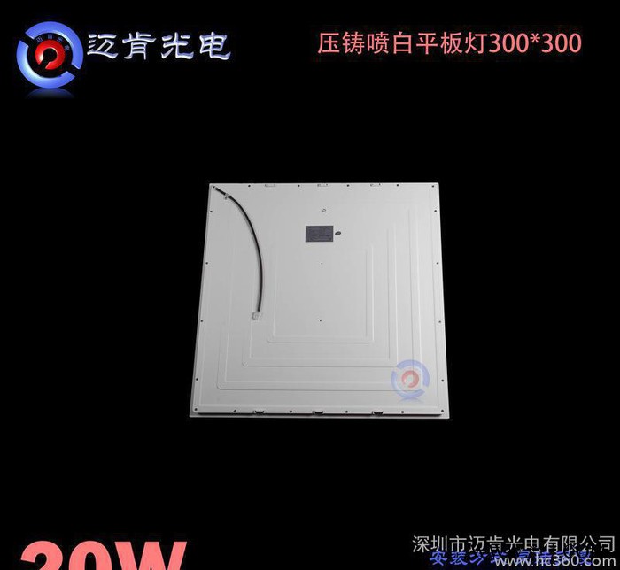 直销LED室内照明灯具 家居办公照明灯饰 CS20LED面板图3