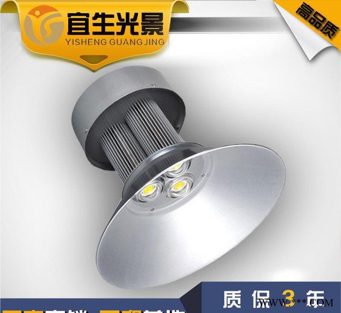 ** led工矿灯 120W厂房灯 室内车间照明灯 高棚仓库吊灯