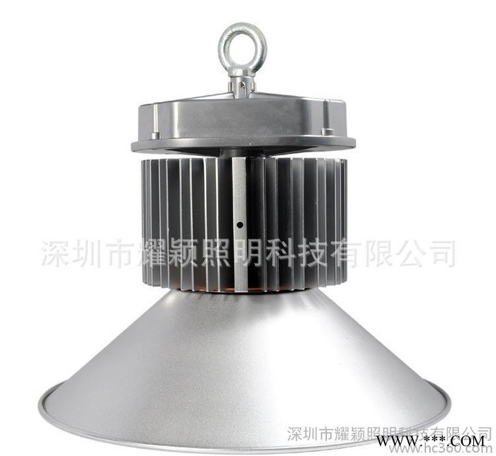 LED工矿灯200W    200W工矿灯套件  工矿灯20图2