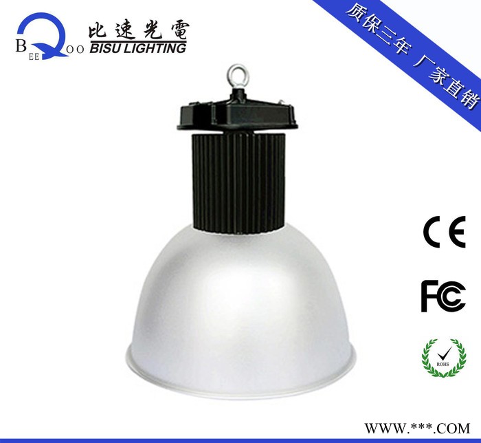 直销170WLED工矿灯 LED工矿灯 集成工矿灯170W图3